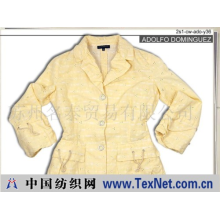 苏州名泰贸易有限公司 -出口欧洲的麻棉绣花小外套 柠檬黄